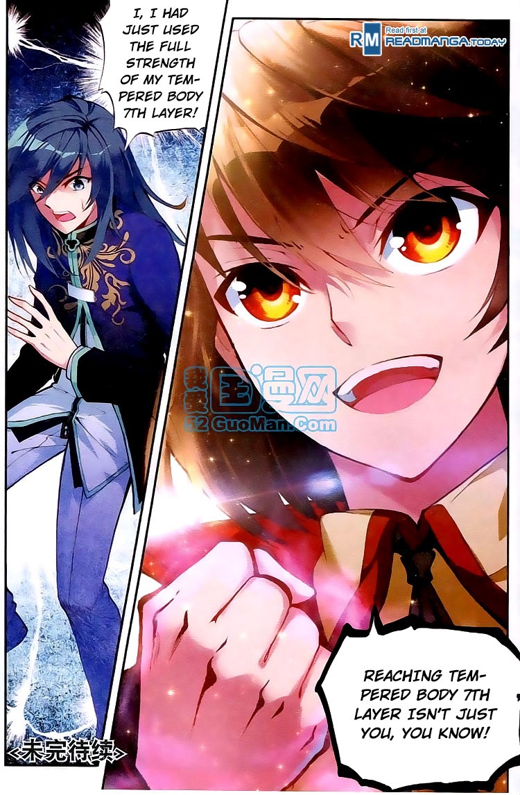 Wu Dong Qian Kun chapter 9 page 25