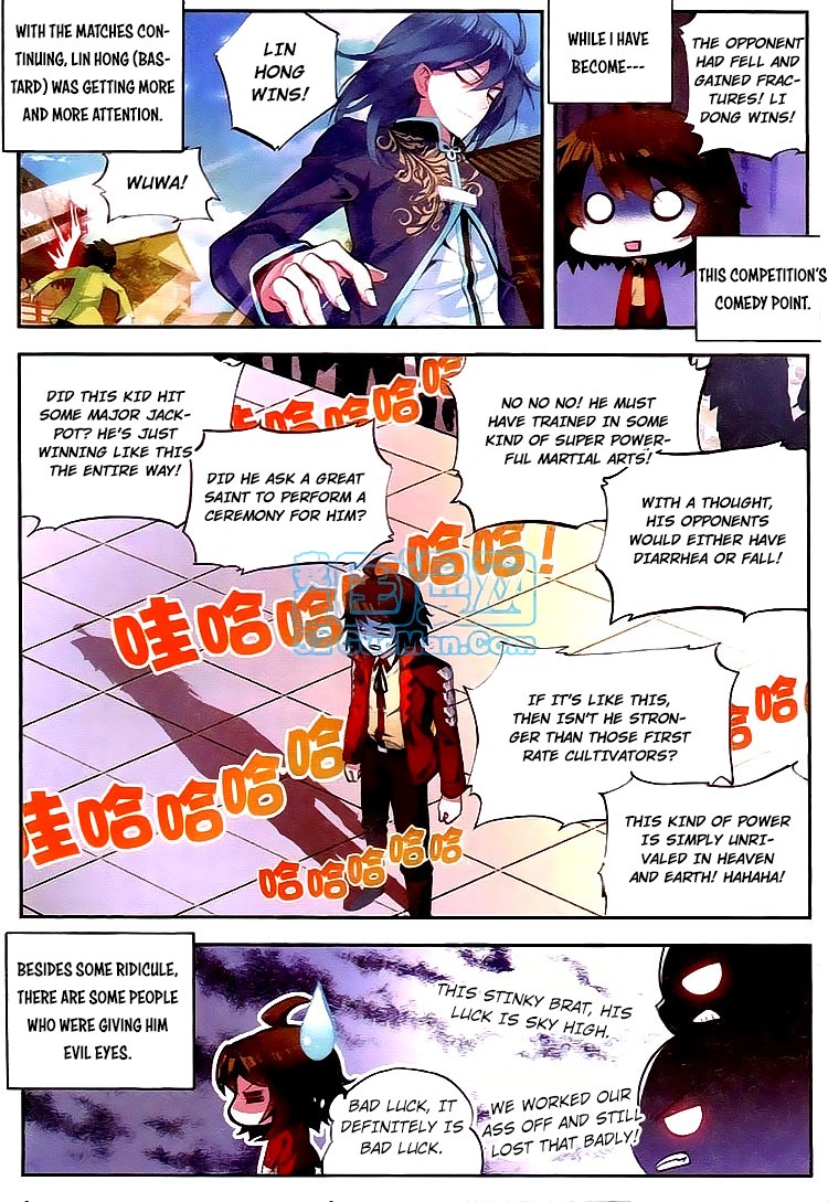 Wu Dong Qian Kun chapter 9 page 6