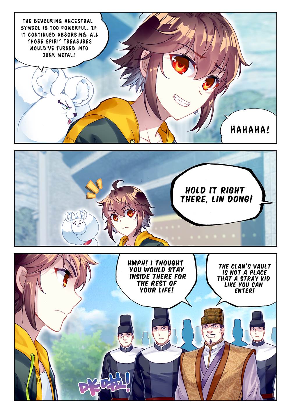 Wu Dong Qian Kun chapter 90 page 21