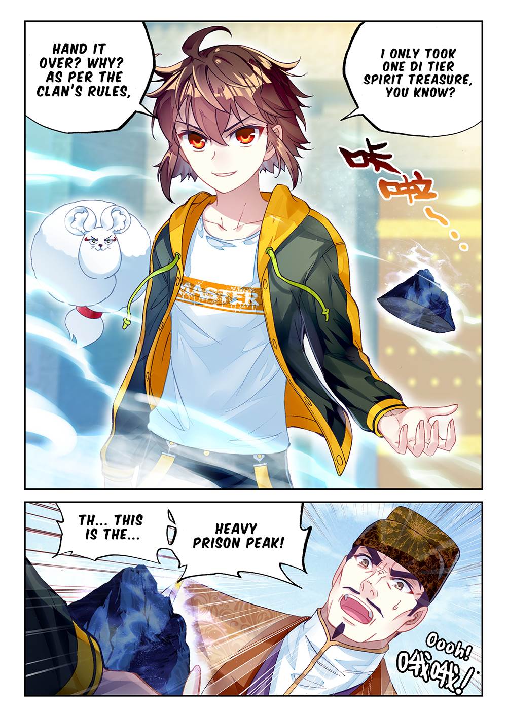 Wu Dong Qian Kun chapter 90 page 23