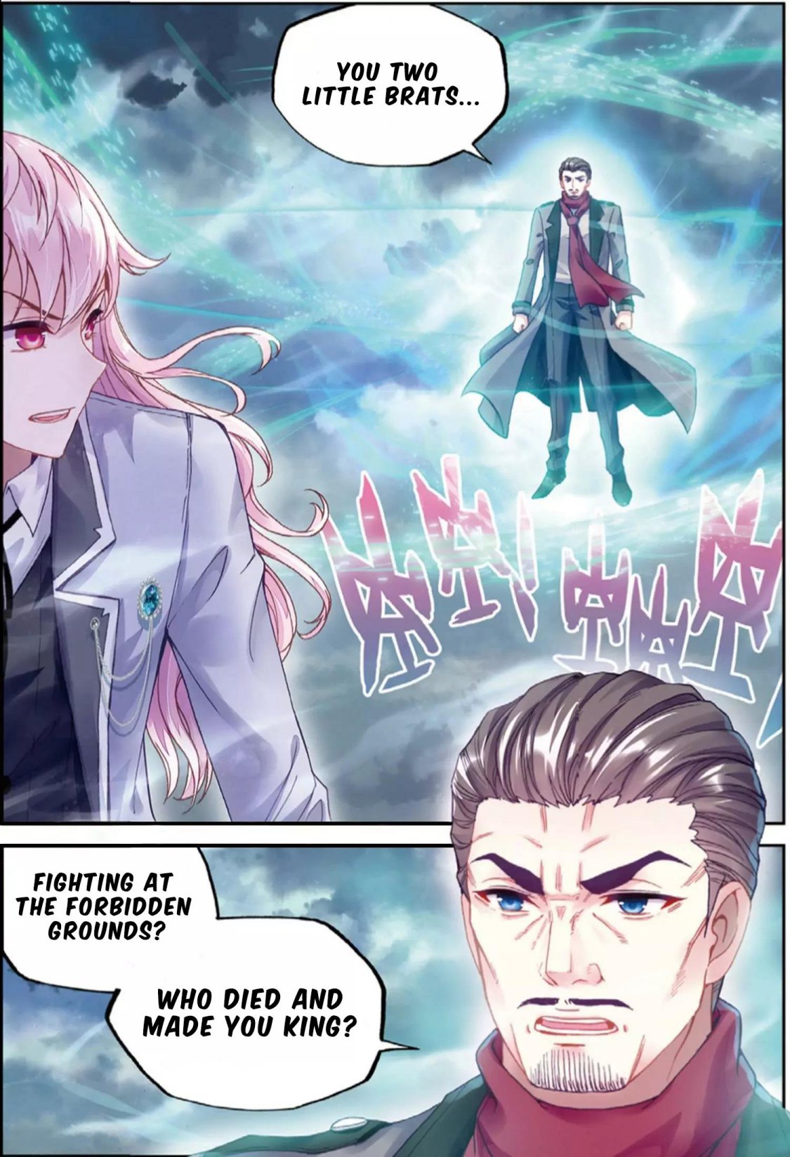 Wu Dong Qian Kun chapter 92 page 10