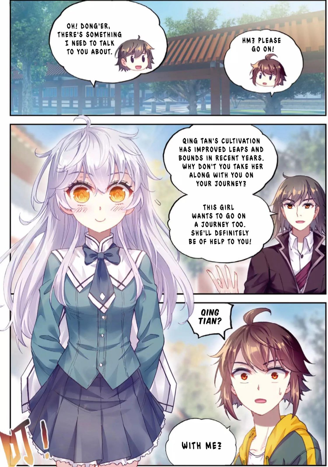 Wu Dong Qian Kun chapter 92 page 22