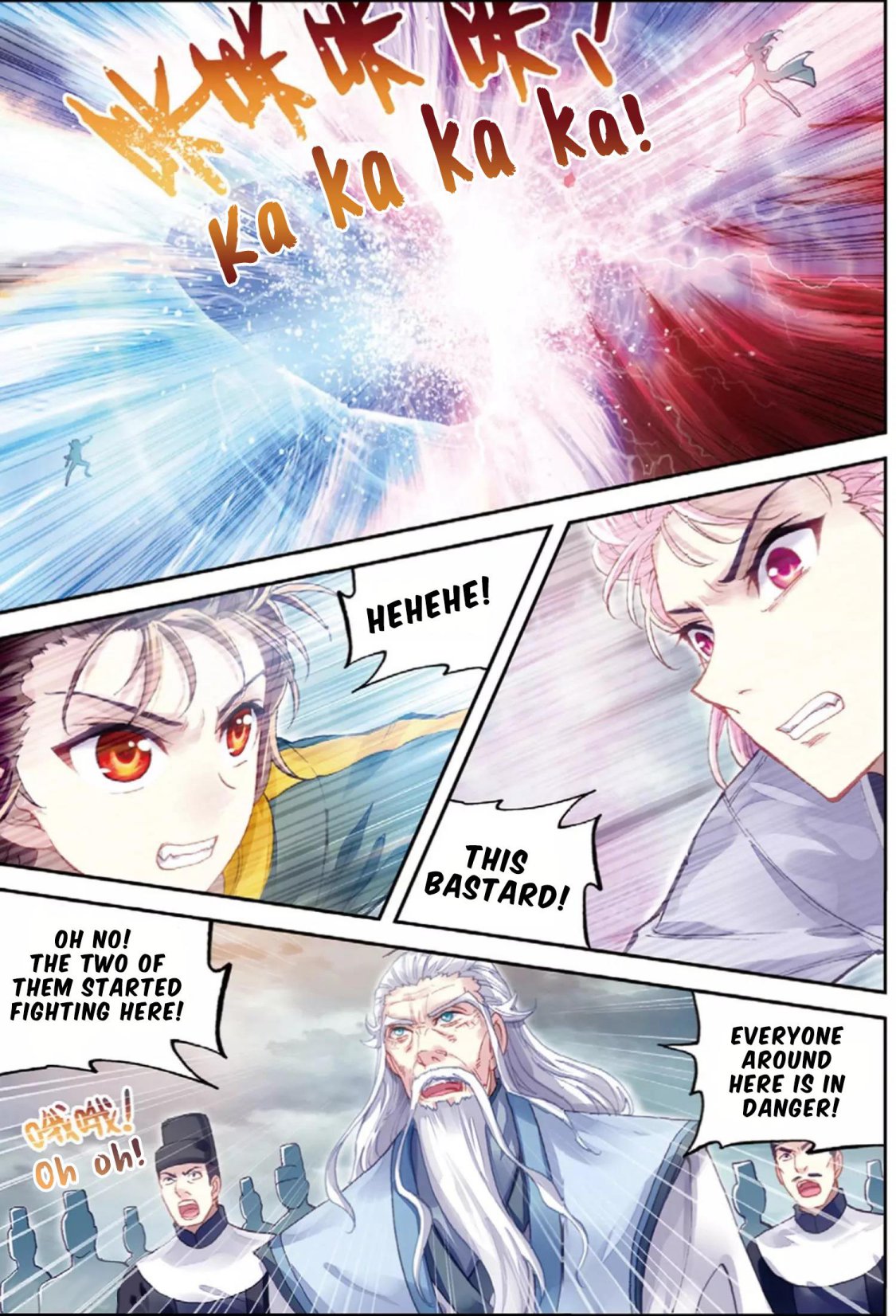 Wu Dong Qian Kun chapter 92 page 5