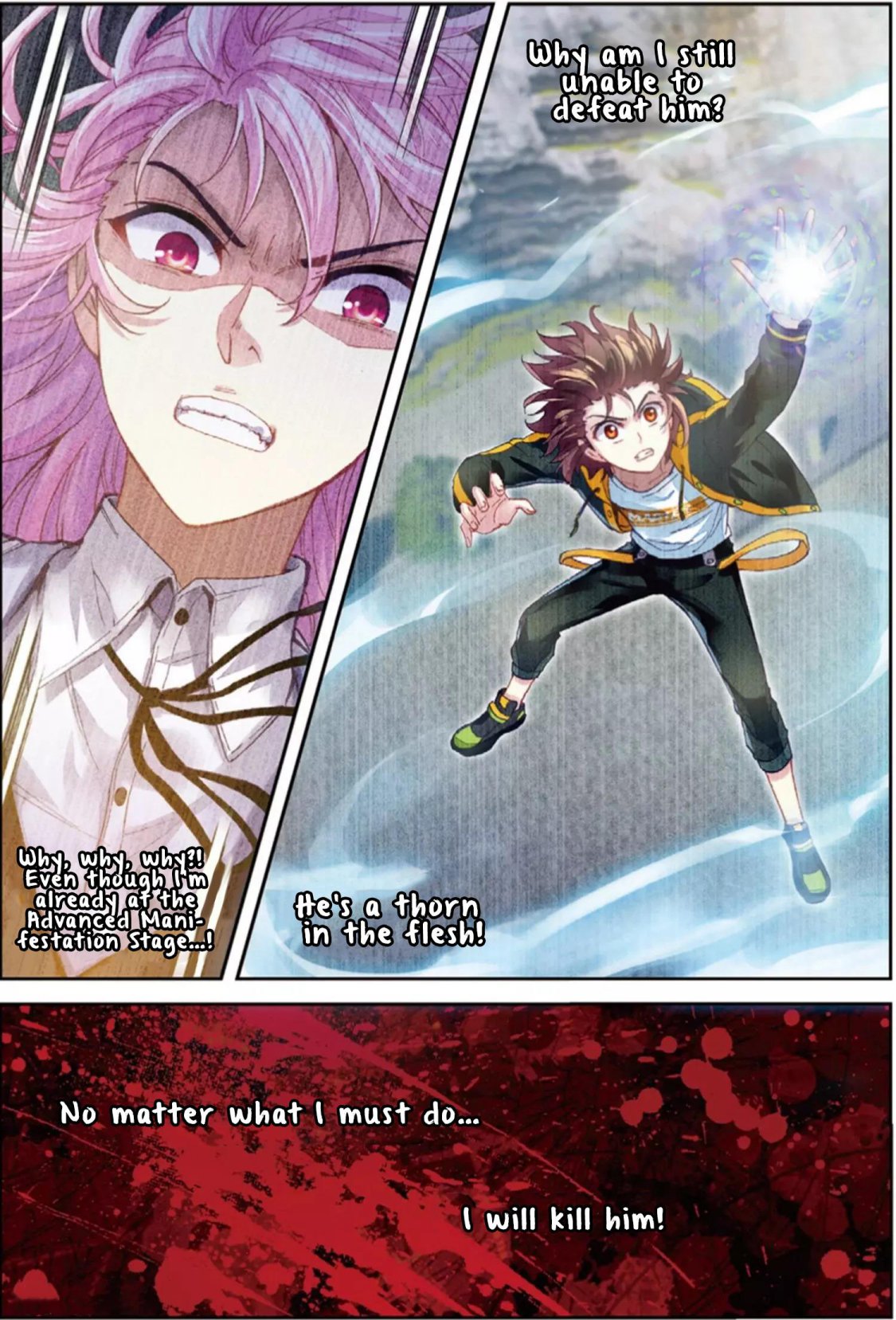 Wu Dong Qian Kun chapter 92 page 7