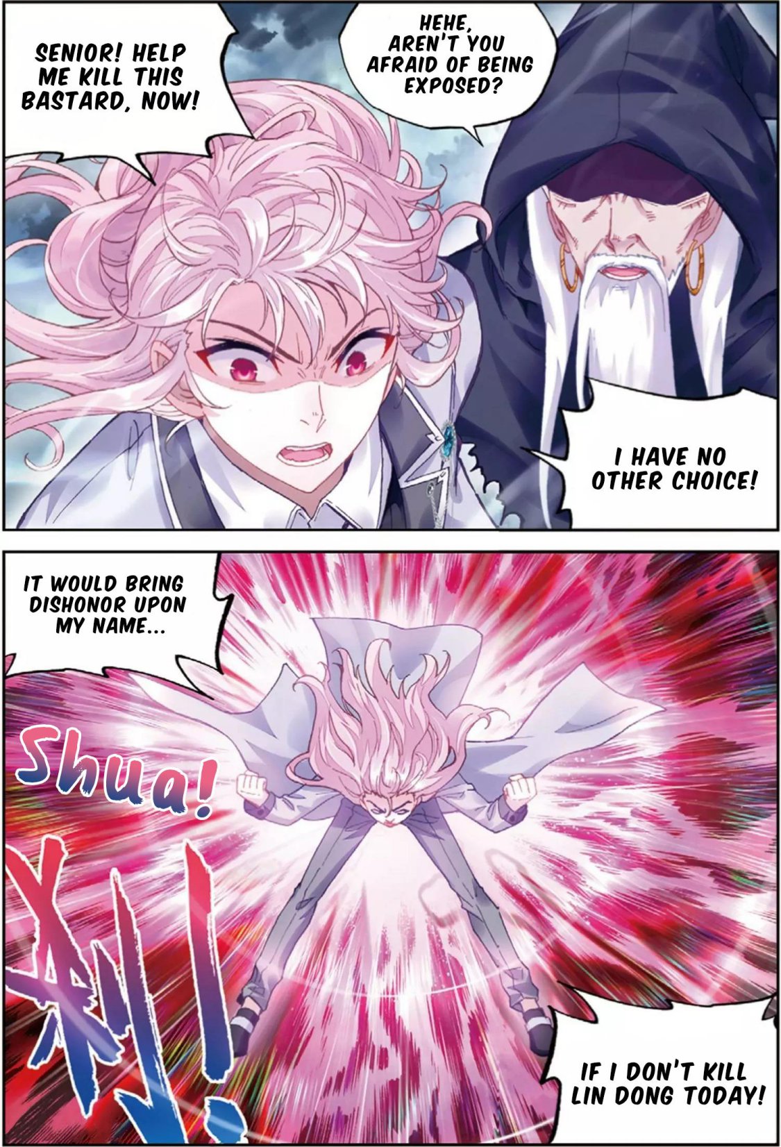 Wu Dong Qian Kun chapter 92 page 8