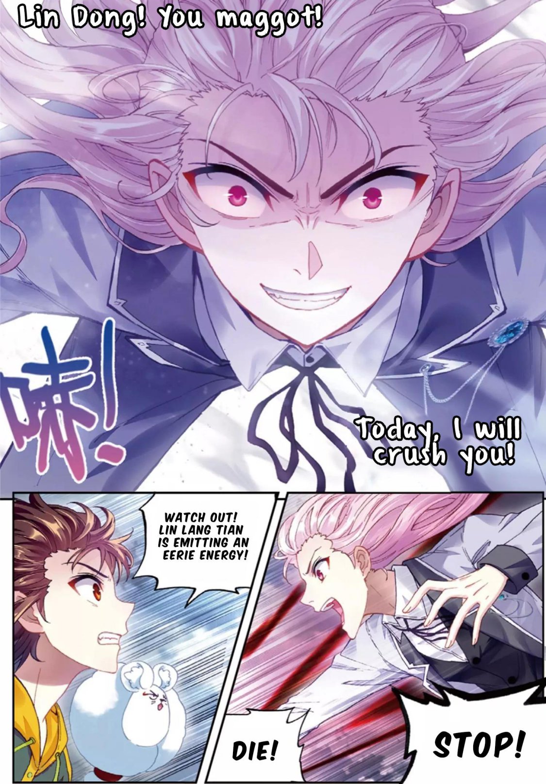 Wu Dong Qian Kun chapter 92 page 9