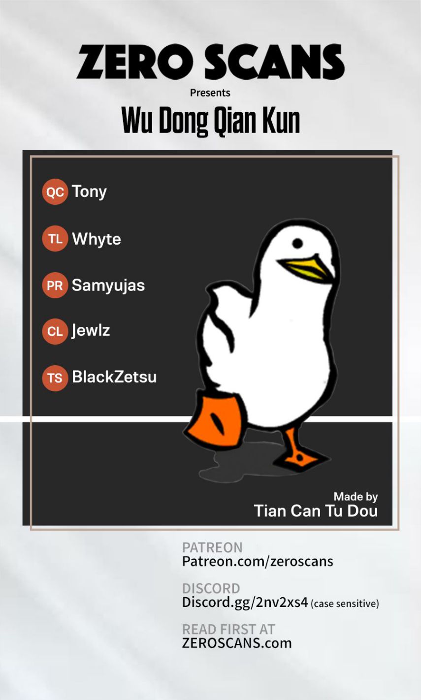 Wu Dong Qian Kun chapter 96 page 1