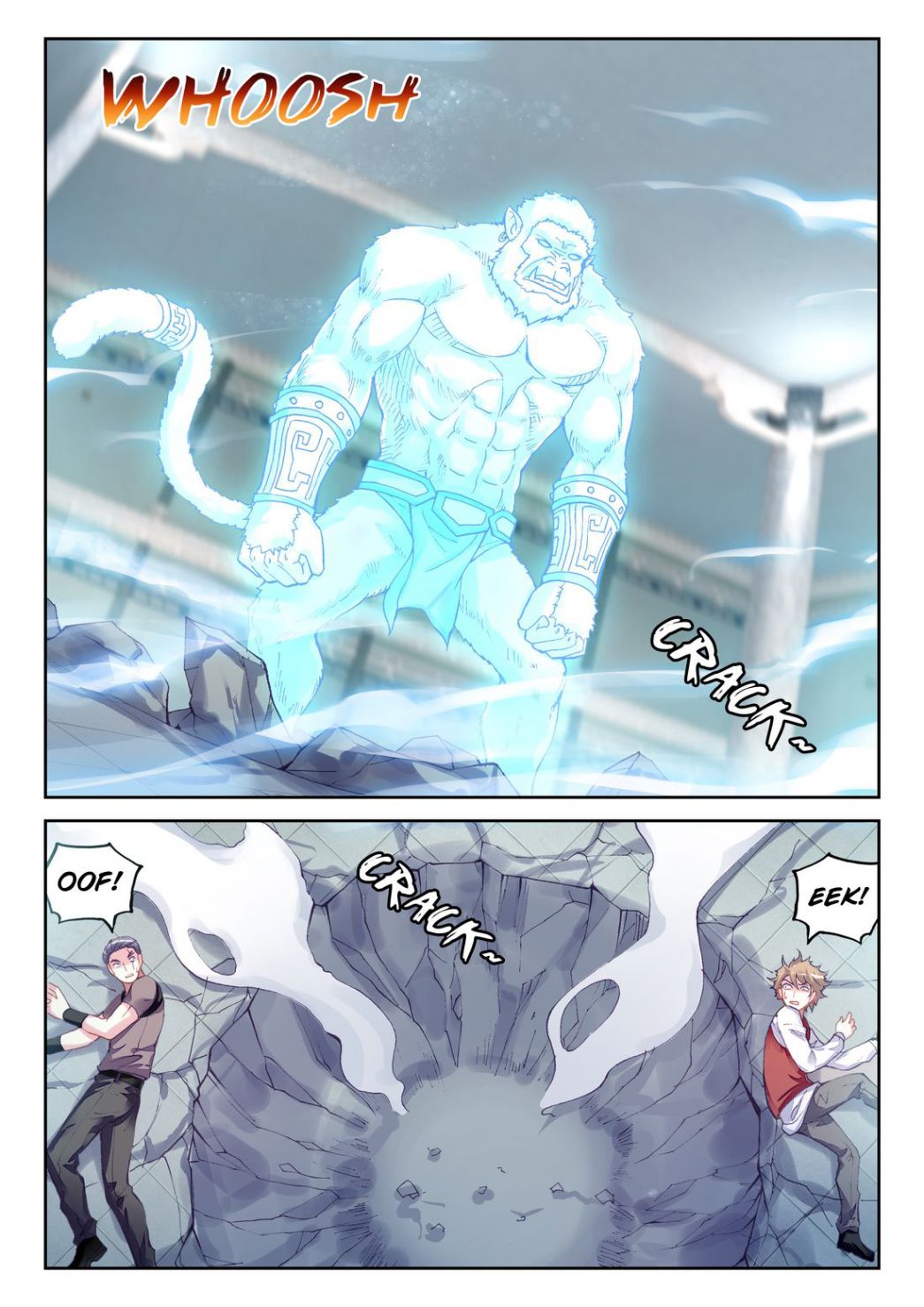 Wu Dong Qian Kun chapter 96 page 16