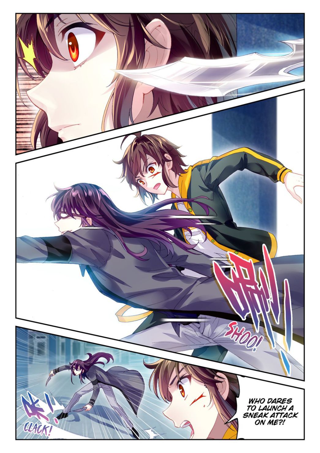 Wu Dong Qian Kun chapter 96 page 24