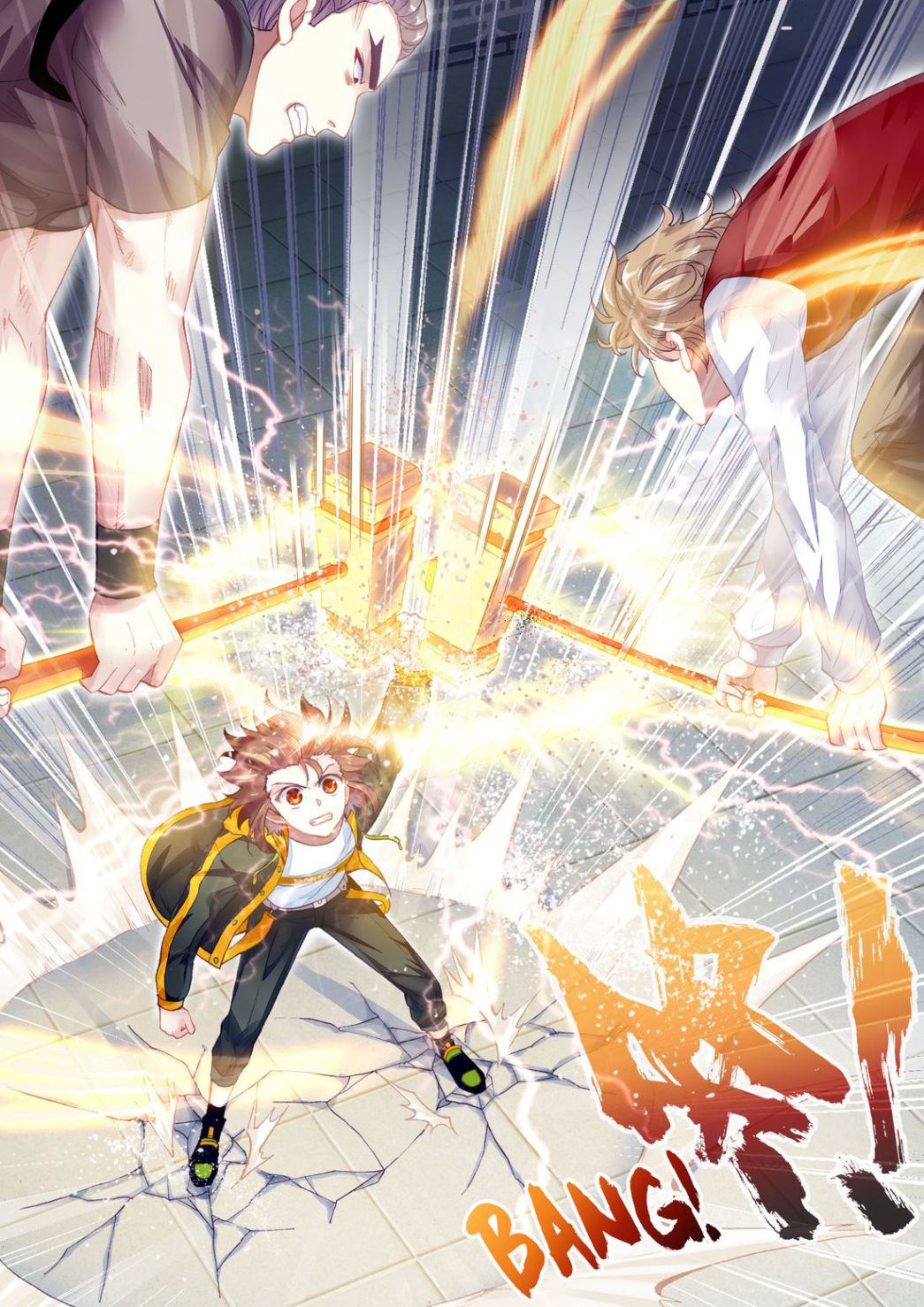 Wu Dong Qian Kun chapter 96 page 6