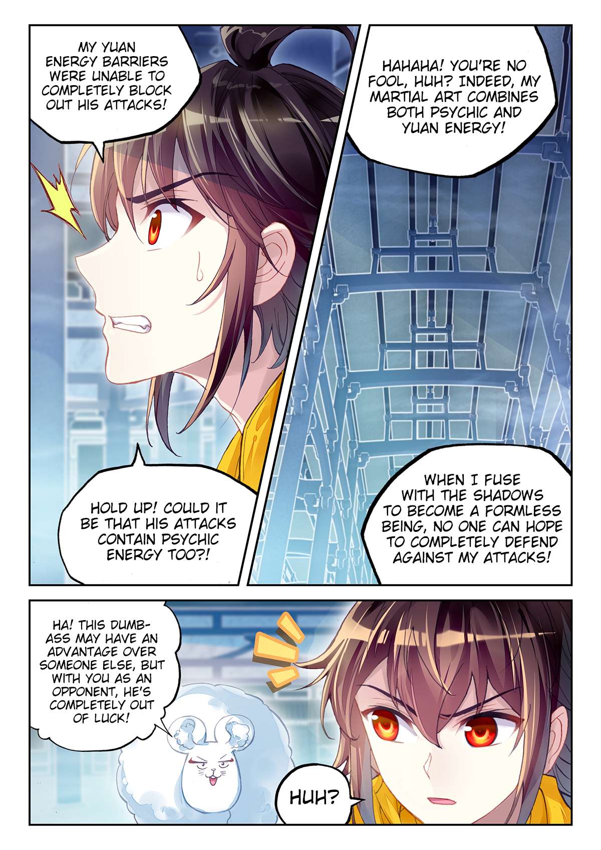 Wu Dong Qian Kun chapter 97 page 21