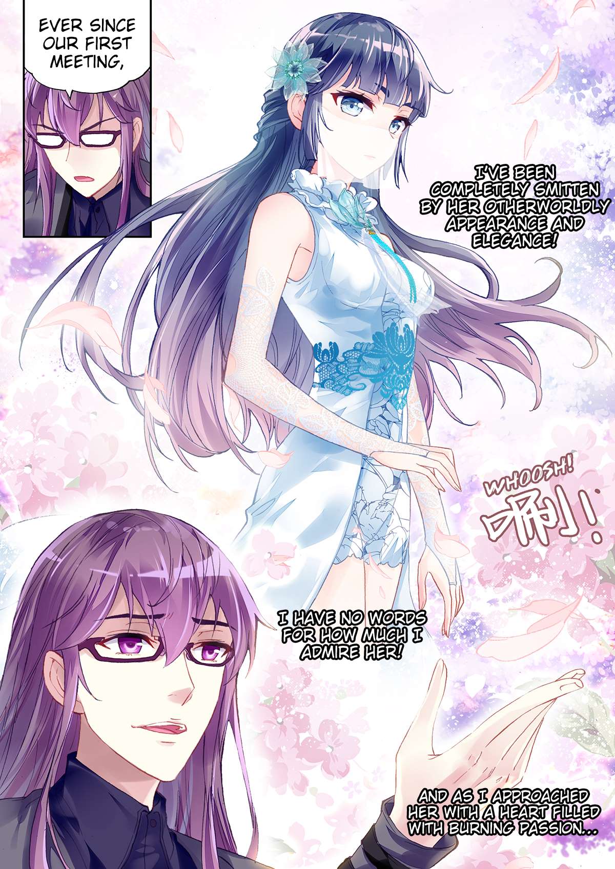 Wu Dong Qian Kun chapter 97 page 5