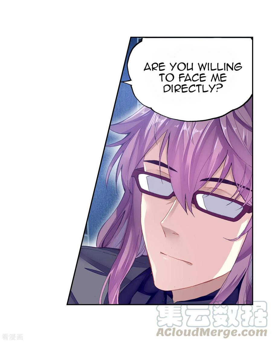 Wu Dong Qian Kun chapter 98 page 13