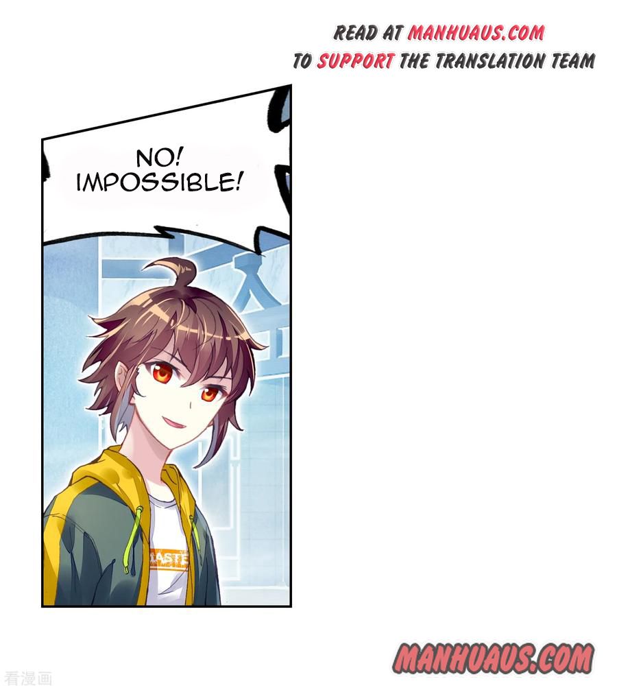 Wu Dong Qian Kun chapter 98 page 15