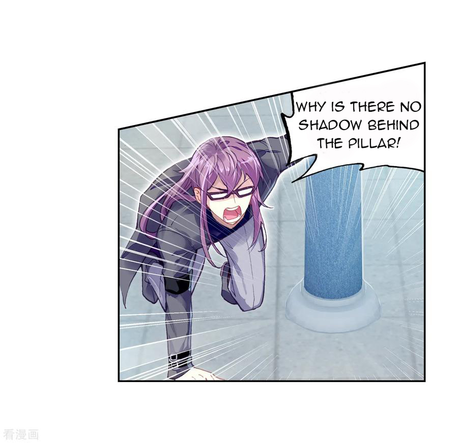 Wu Dong Qian Kun chapter 98 page 16