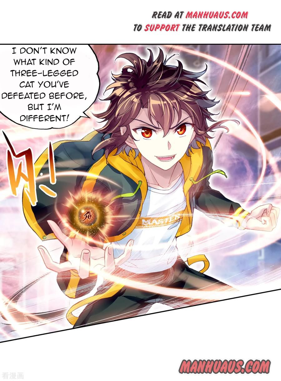 Wu Dong Qian Kun chapter 98 page 6