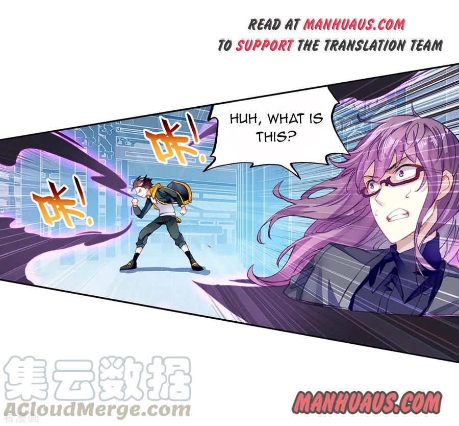 Wu Dong Qian Kun chapter 98 page 9