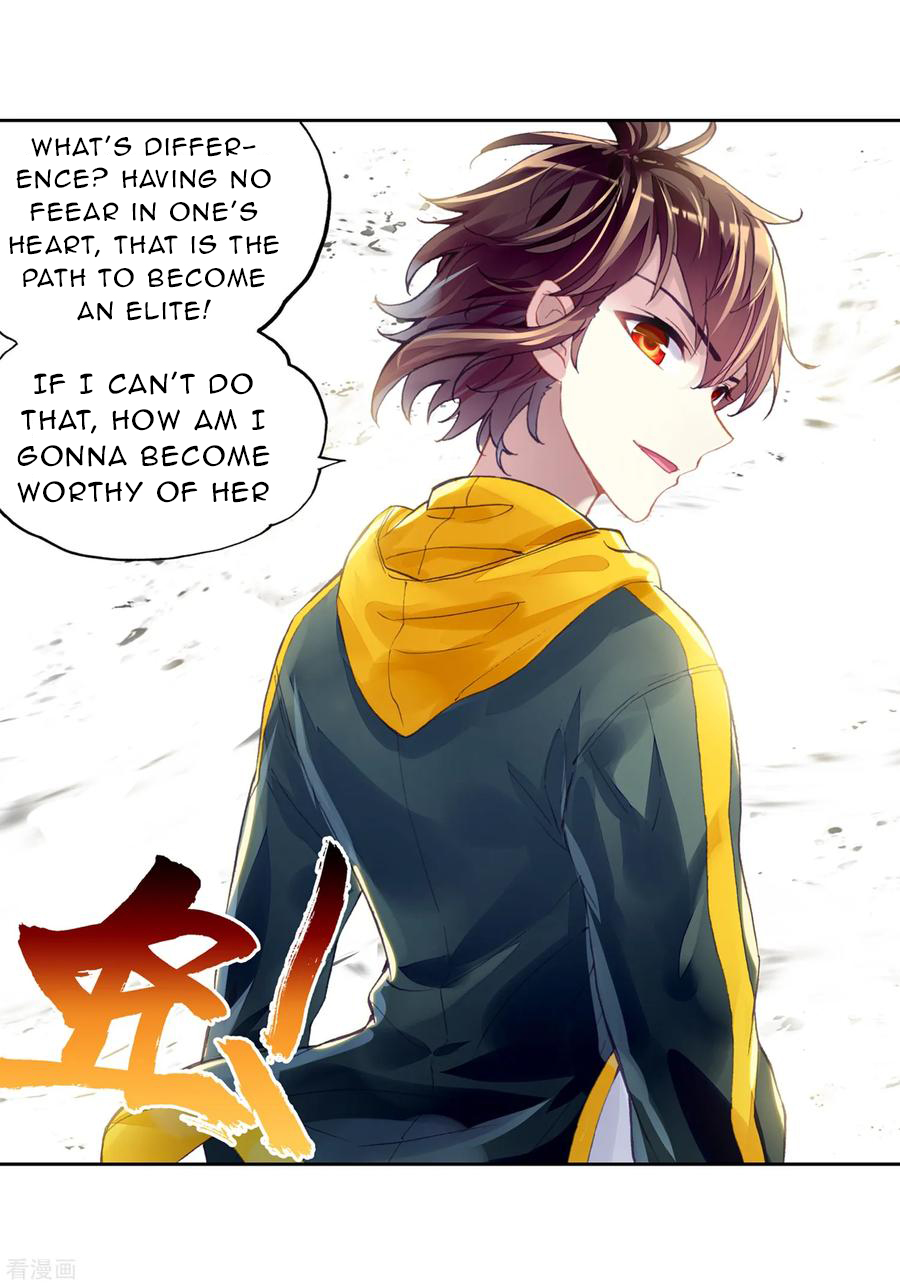 Wu Dong Qian Kun chapter 99 page 15
