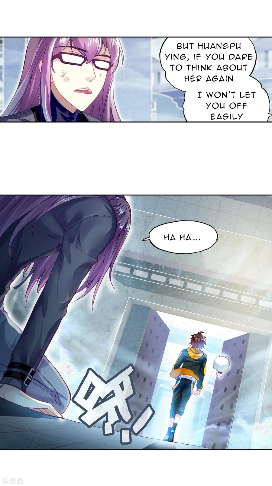 Wu Dong Qian Kun chapter 99 page 16