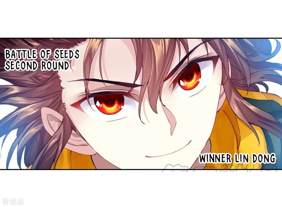 Wu Dong Qian Kun chapter 99 page 17