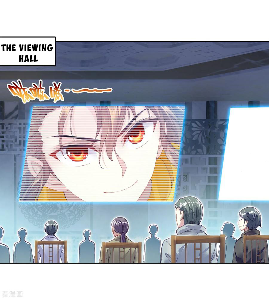 Wu Dong Qian Kun chapter 99 page 18