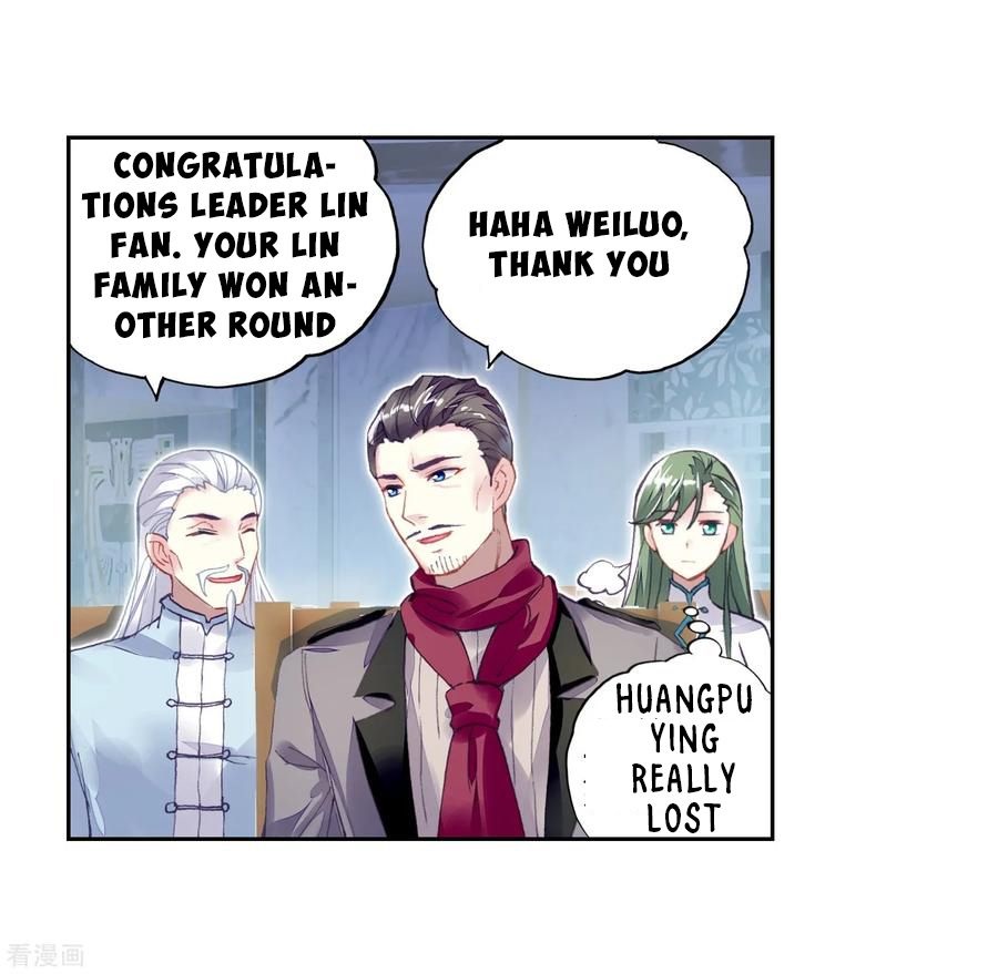 Wu Dong Qian Kun chapter 99 page 19