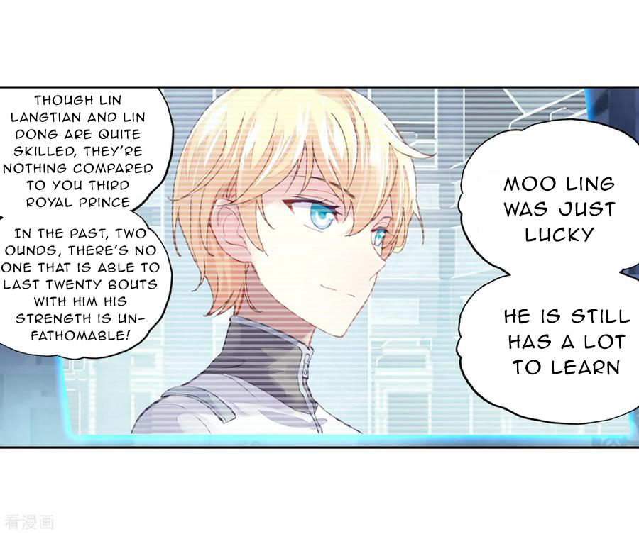 Wu Dong Qian Kun chapter 99 page 22