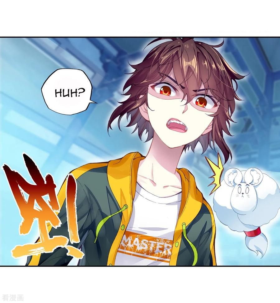 Wu Dong Qian Kun chapter 99 page 3