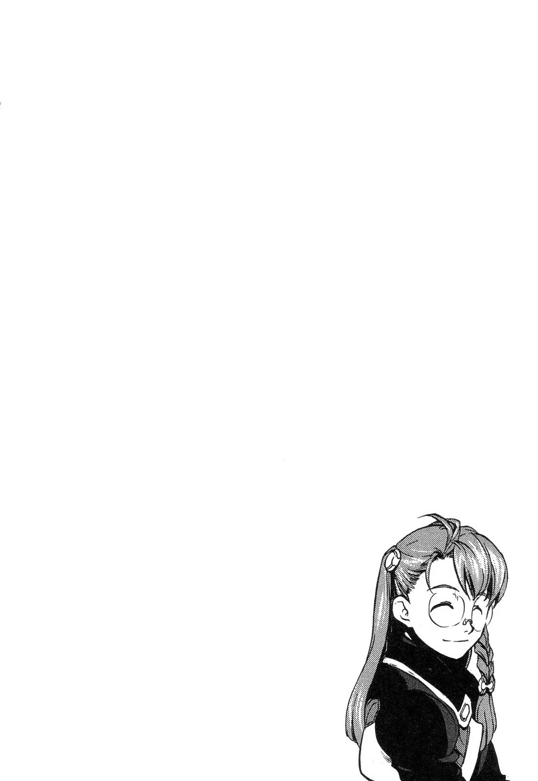 Xenosaga Episode 1 chapter 12 page 1