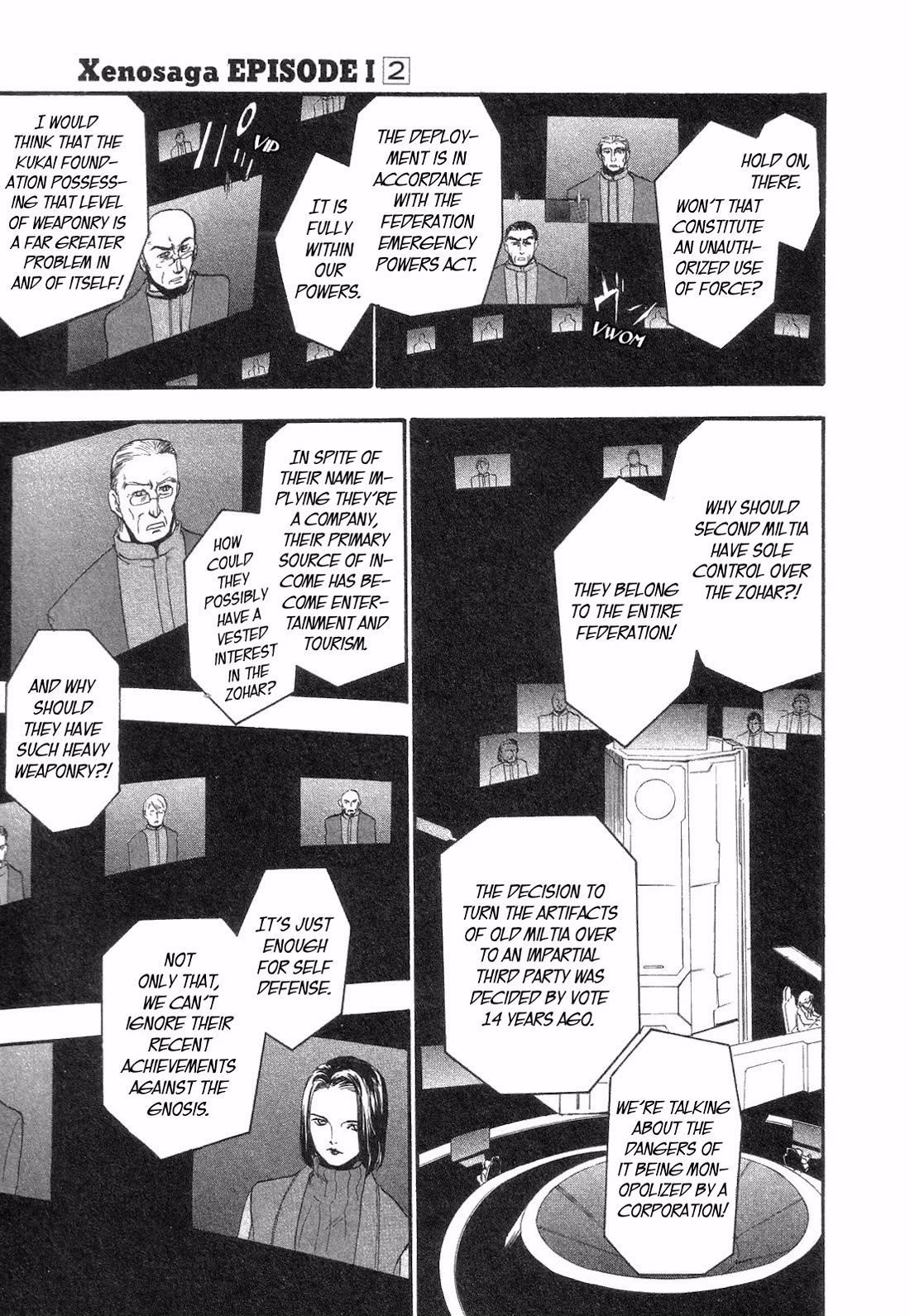 Xenosaga Episode 1 chapter 12 page 12