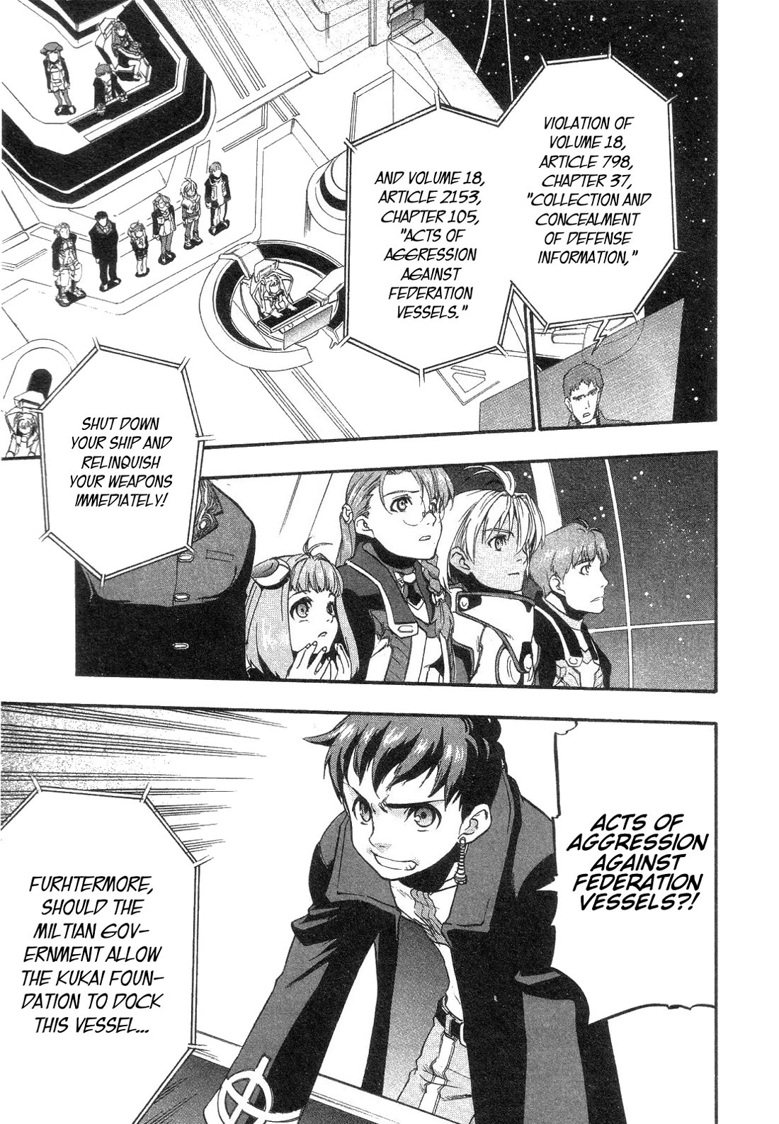 Xenosaga Episode 1 chapter 12 page 14