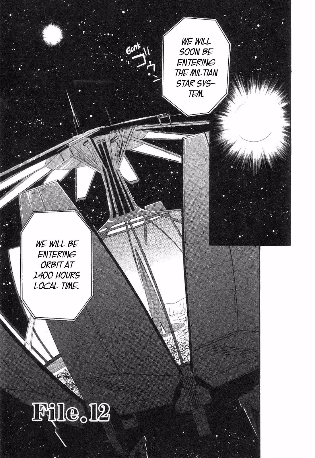 Xenosaga Episode 1 chapter 12 page 2