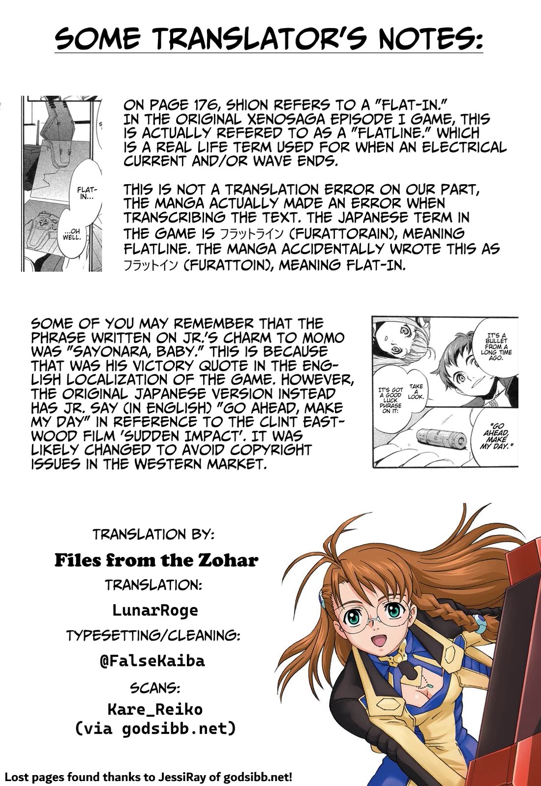 Xenosaga Episode 1 chapter 12 page 22