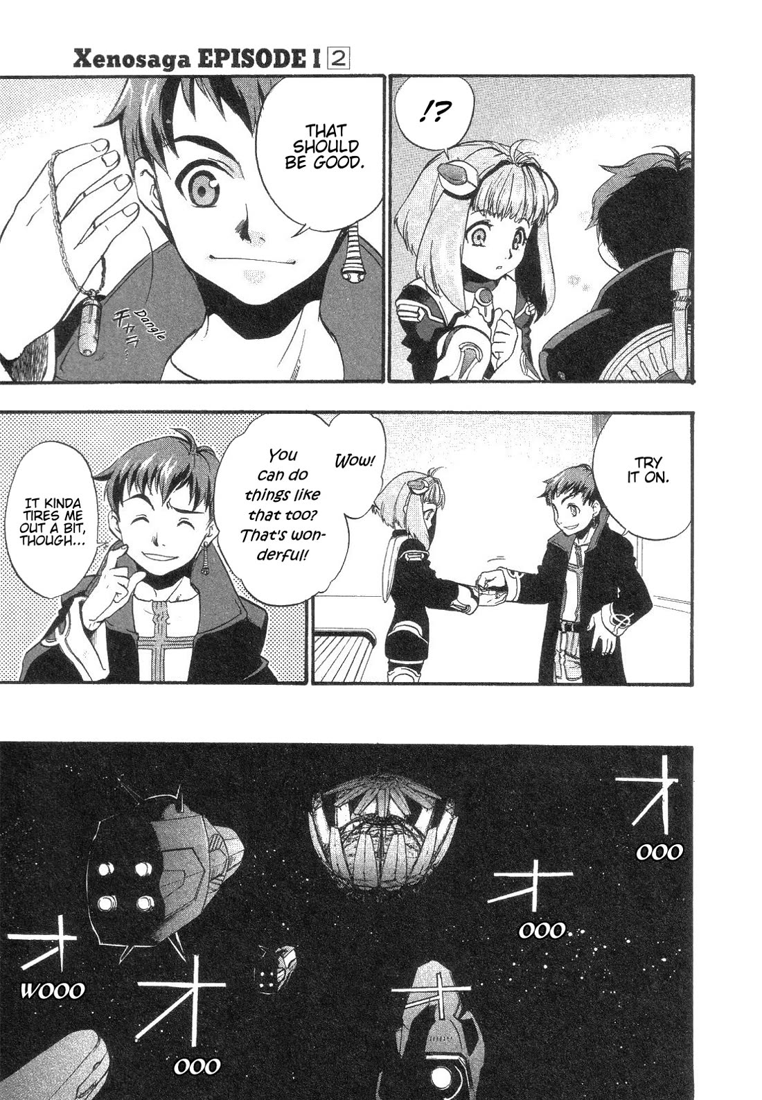 Xenosaga Episode 1 chapter 12 page 8