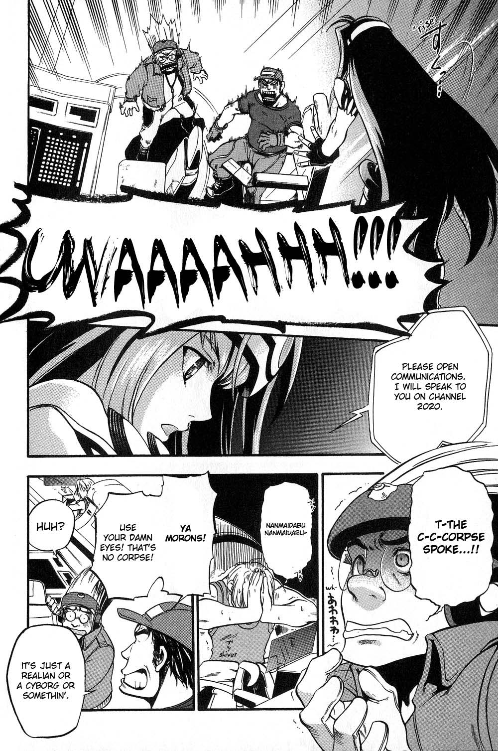 Xenosaga Episode 1 chapter 14 page 13