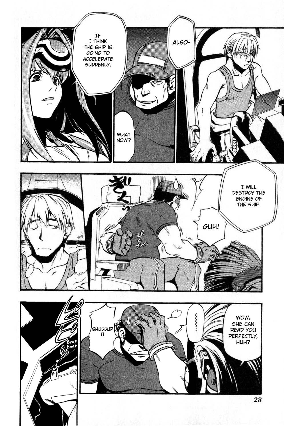 Xenosaga Episode 1 chapter 14 page 19