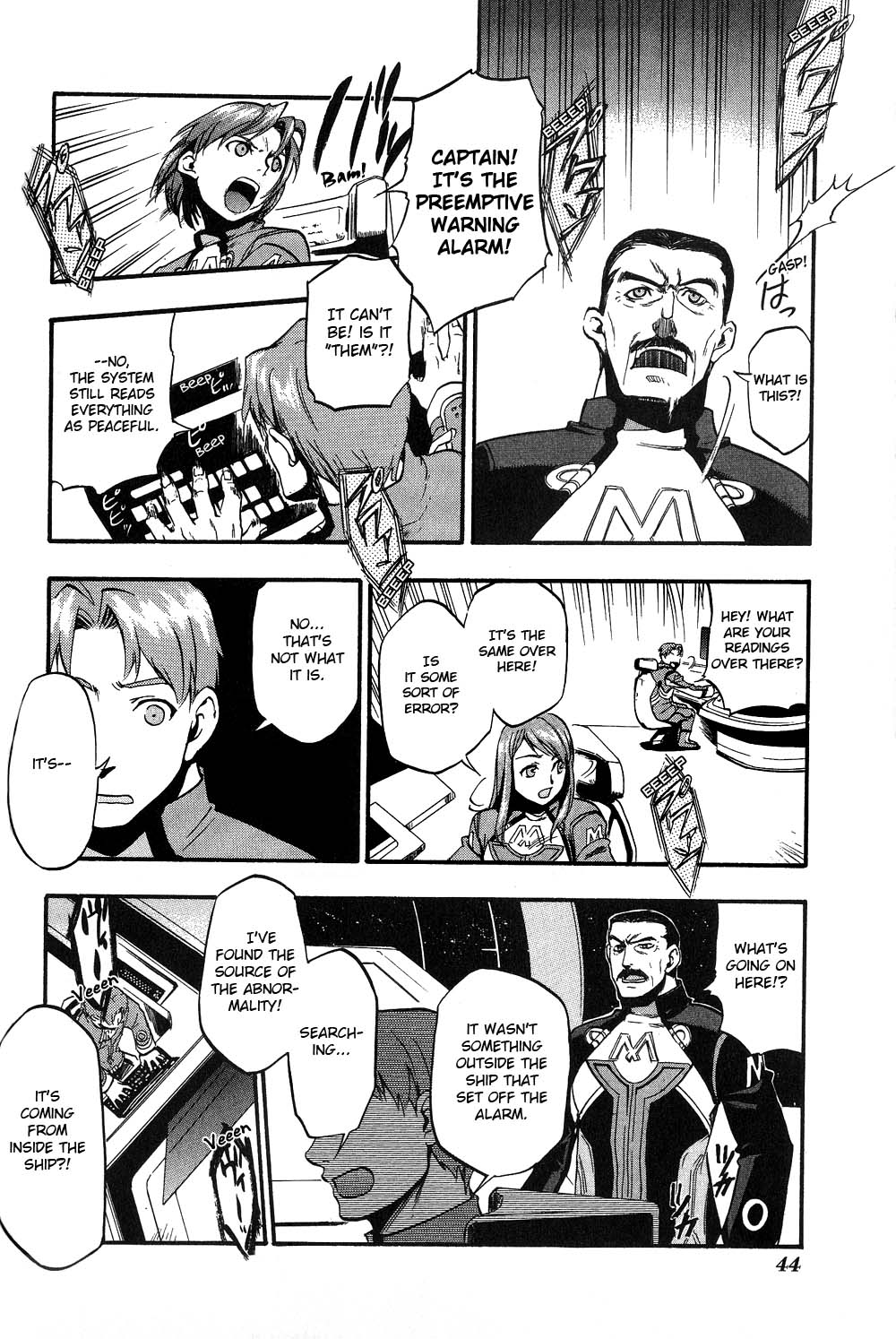 Xenosaga Episode 1 chapter 14 page 35