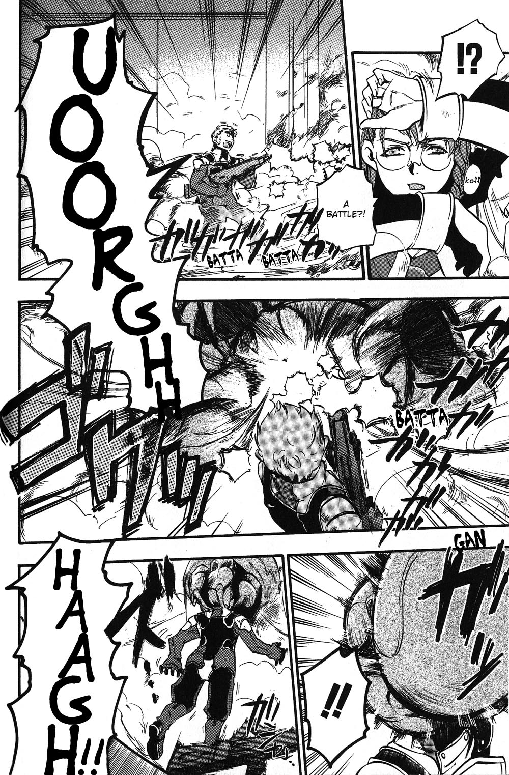 Xenosaga Episode 1 chapter 14 page 47