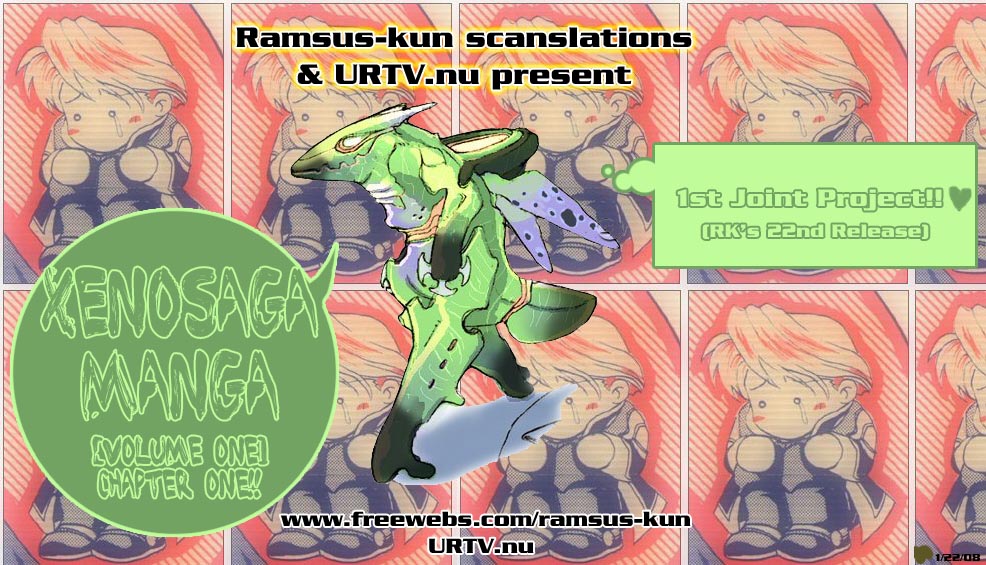 Xenosaga Episode 1 chapter 14 page 51