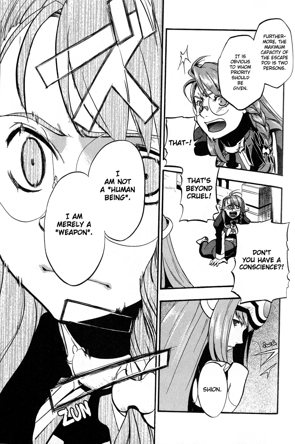 Xenosaga Episode 1 chapter 15 page 27