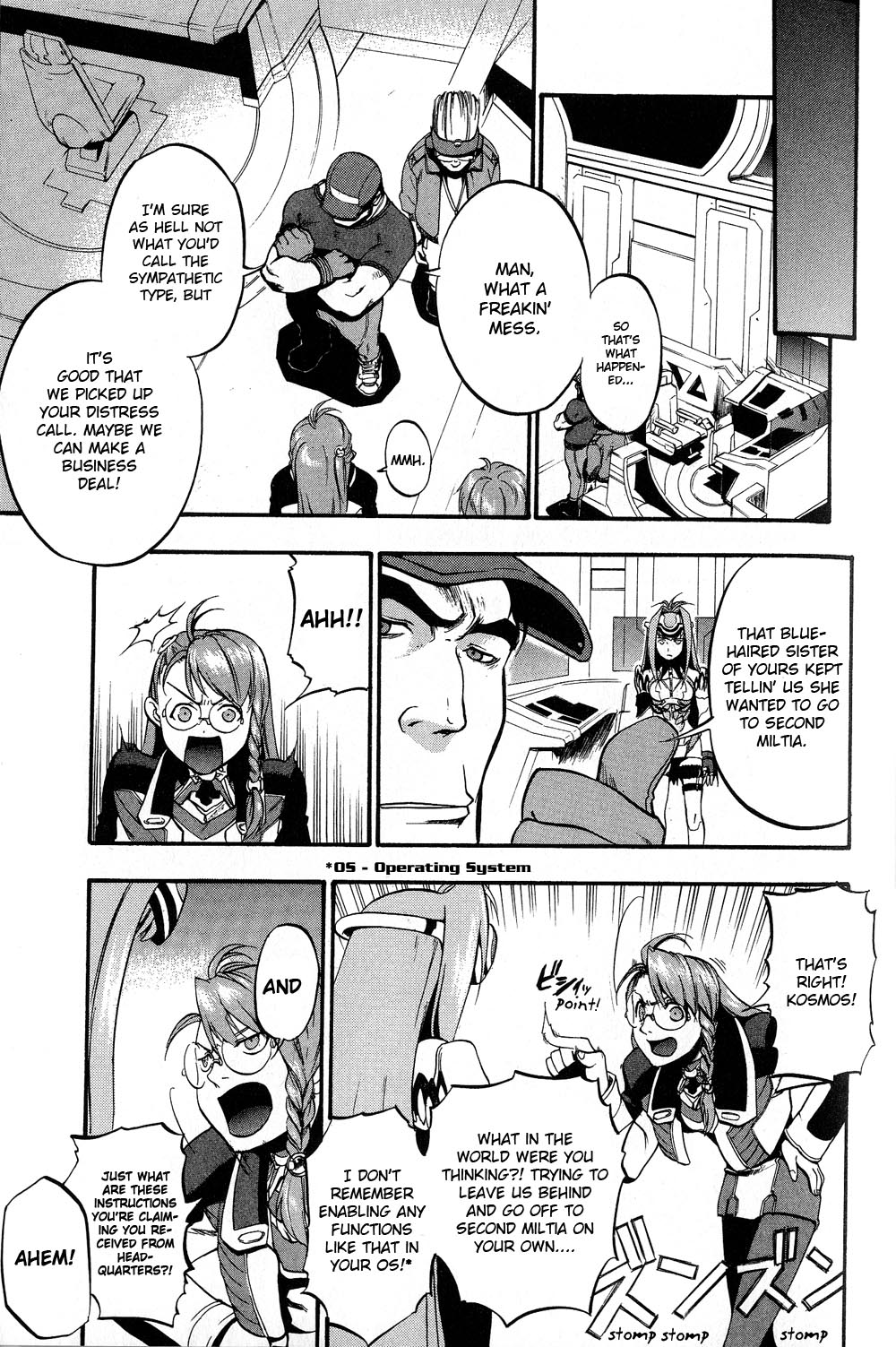 Xenosaga Episode 1 chapter 15 page 29