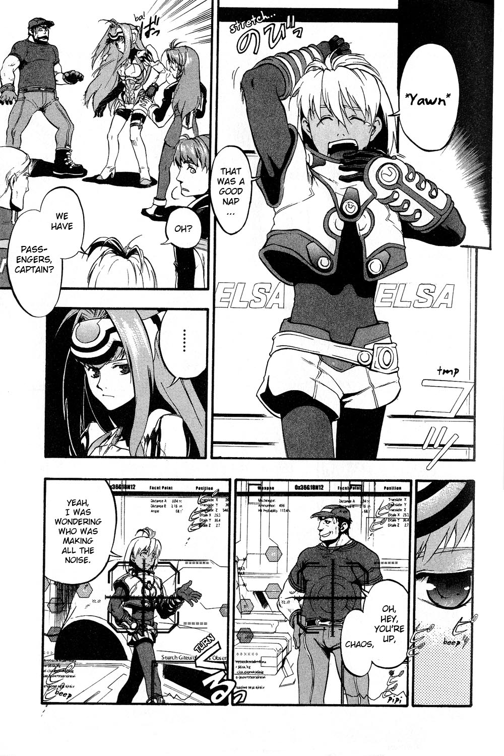 Xenosaga Episode 1 chapter 15 page 31