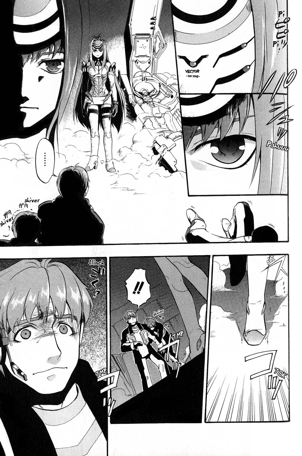 Xenosaga Episode 1 chapter 15 page 5