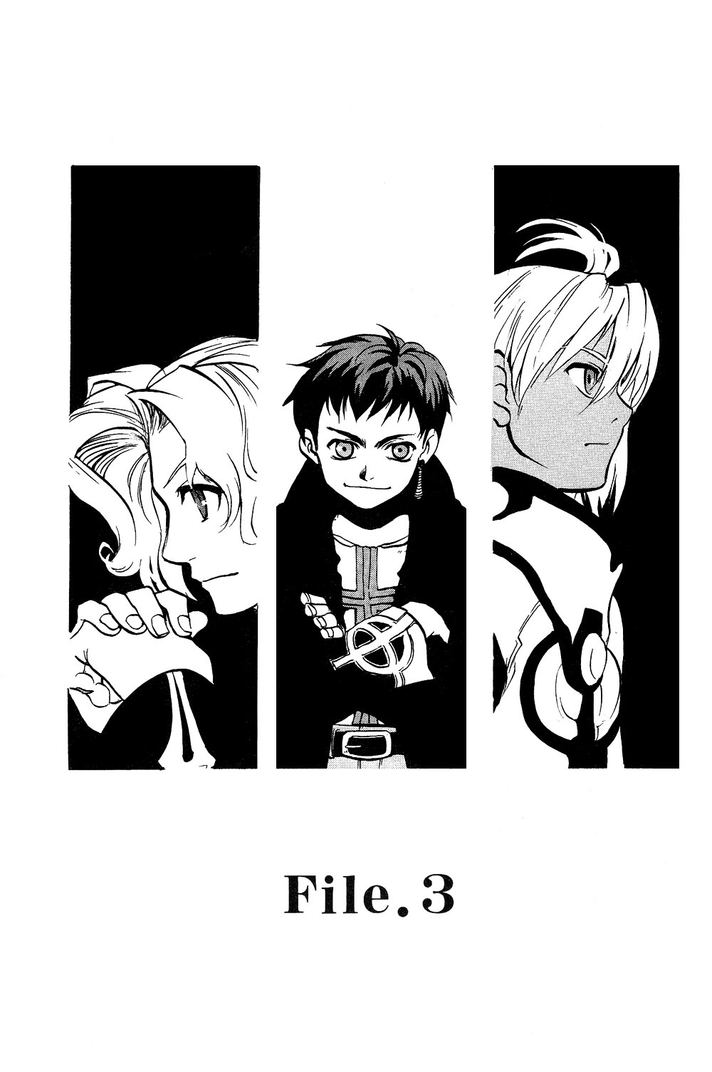 Xenosaga Episode 1 chapter 16 page 1