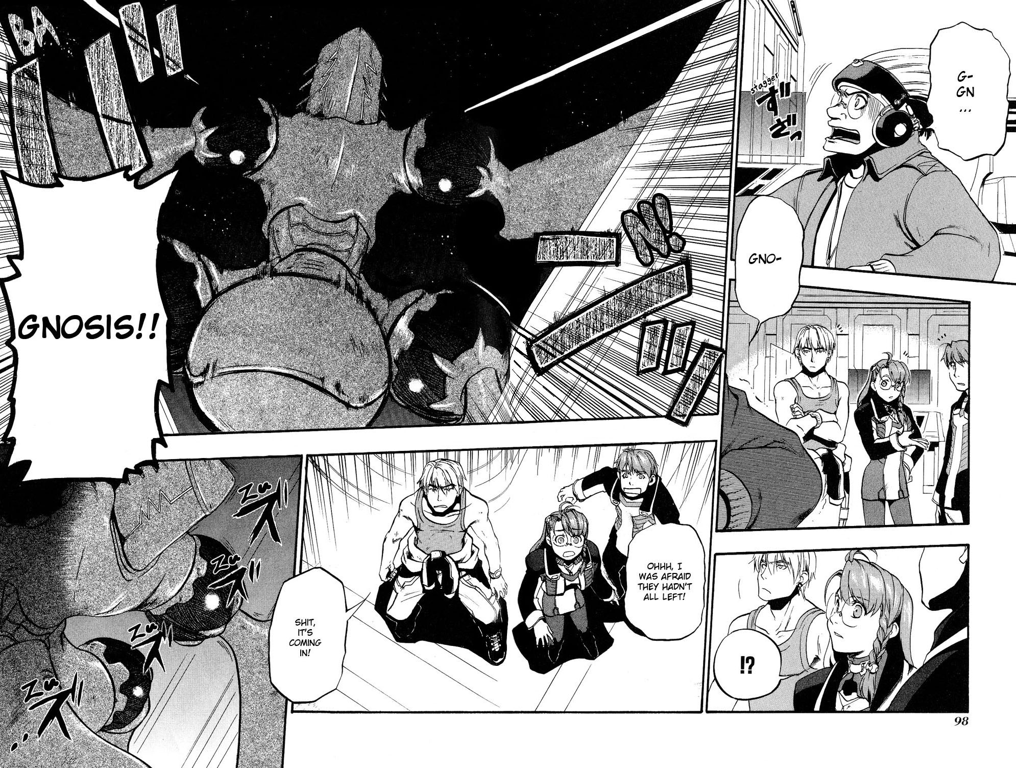 Xenosaga Episode 1 chapter 16 page 2