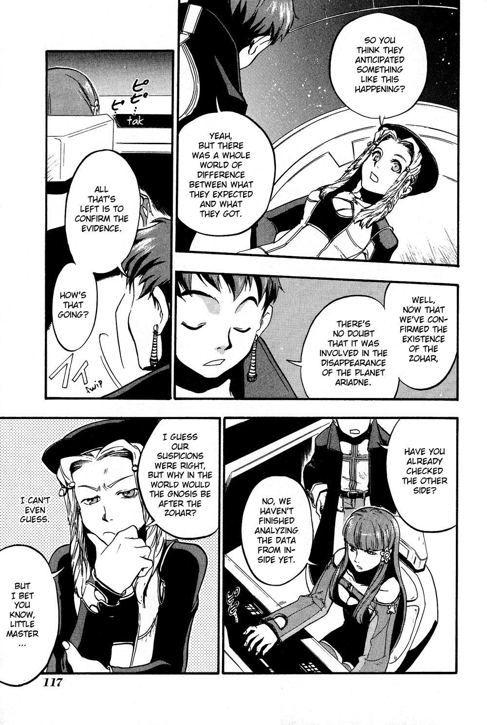 Xenosaga Episode 1 chapter 16 page 20