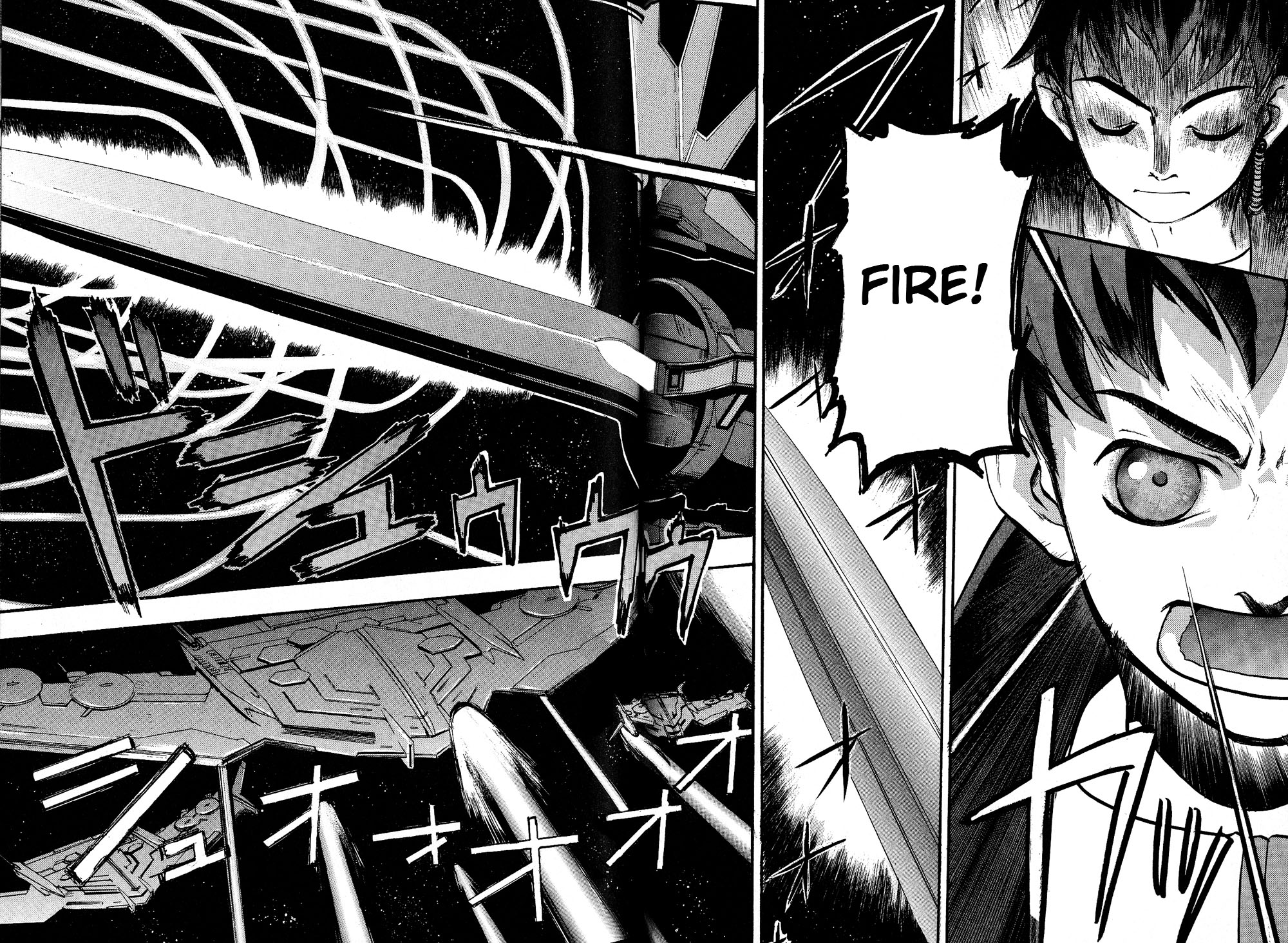 Xenosaga Episode 1 chapter 16 page 25