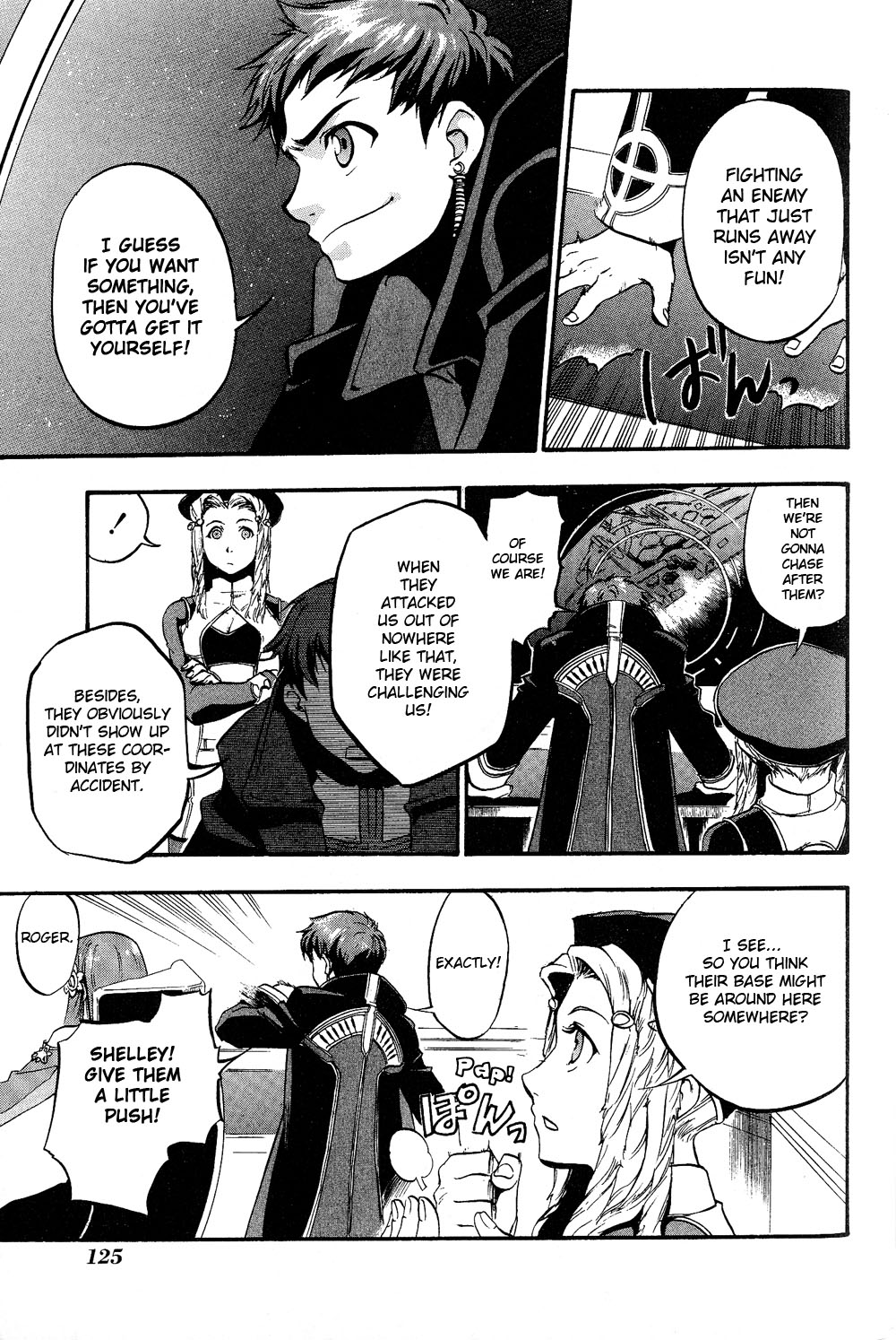 Xenosaga Episode 1 chapter 16 page 27