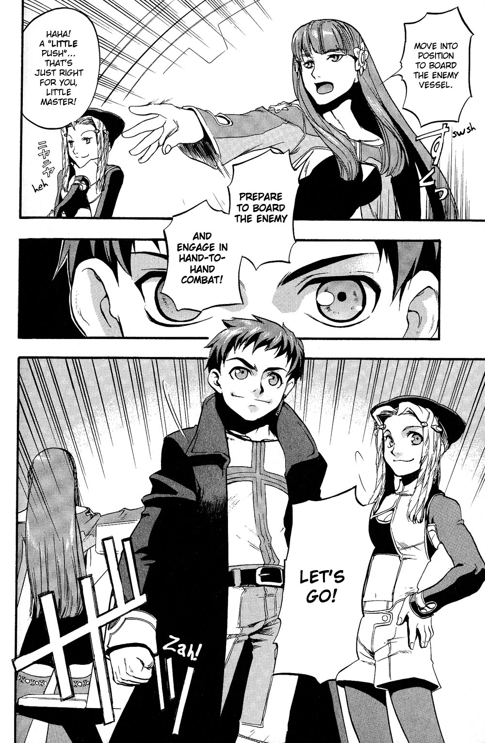 Xenosaga Episode 1 chapter 16 page 28