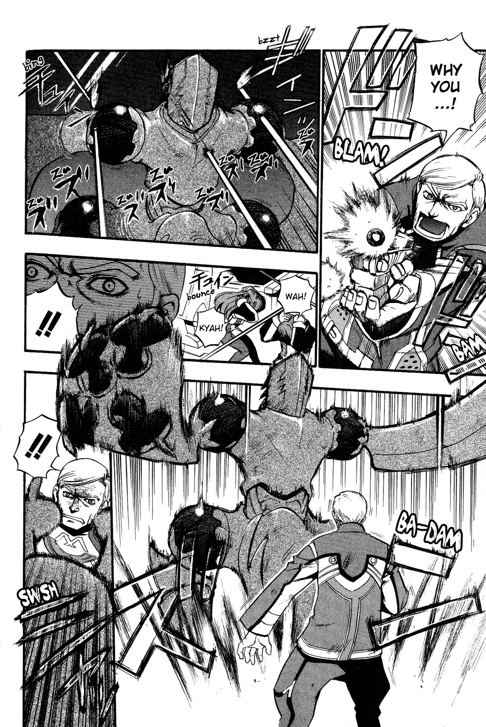 Xenosaga Episode 1 chapter 16 page 3